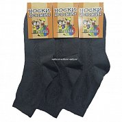 �������� ����� ������������ ����-����� 1�8