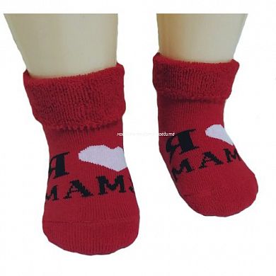 RuSocks ����� ������� ������ �������� �-111 "� �����..." � ��������