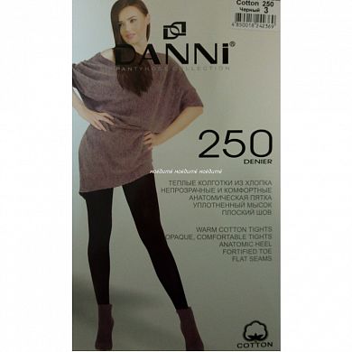 DANNI �������� ������� ������ ����� 250 DEN � ��������